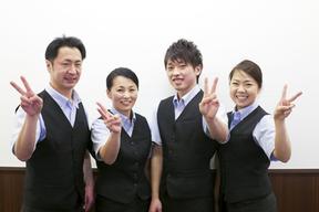魚べい 土浦店のアルバイト写真
