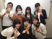 株式会社ラムラ本社 人事部 給与課のアルバイト写真(メイン)