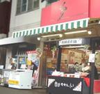 釣鐘屋本舗夢店のアルバイト求人写真0