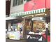 アットホームなお店です。(恵美須町)