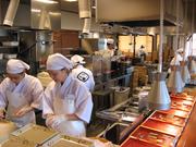 釜や本舗 黒埼店のパート求人