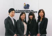 IT-Com 大阪センターのパート求人