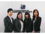 IT-Com 大阪センター