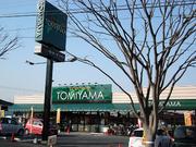 スーパーとみやま桜橋店のパート求人