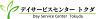 �f�C�T�[�r�X�Z���^�[ �g�N�_�̃��S