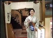 そば割烹 安曇野庵 地下鉄名駅店(キッチンスタッフ)のアルバイト写真1
