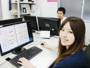 株式会社コードプラスのパート求人