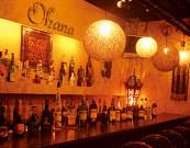 Free Style Bar maniac raceのアルバイト写真1