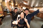四十八漁場 エキニア横浜店のパート求人
