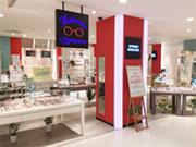 OPTIQUE PARIS MIKI アルパーク店のパート求人