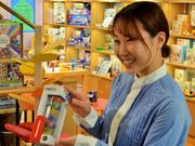 ボーネルンド そごう広島店のアルバイト写真(メイン)