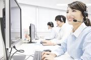 株式会社マックスサポート(インアウト)のアルバイト写真(メイン)