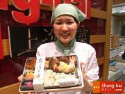 柿安 上海デリ 北千住マルイ店のアルバイト小写真1