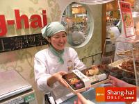 柿安 上海デリ 北千住マルイ店のフリーアピール、みんなの声