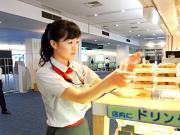 BLUE SKY 羽田空港店のアルバイト写真1