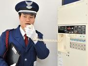 株式会社日警保安 神奈川事業部【10818-07】柴崎駅周辺エリアのアルバイト小写真2