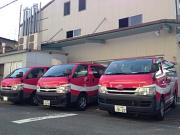 ね、洗って。池上メルシー店のアルバイト小写真1