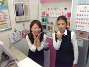 ね、洗って。池上メルシー店のアルバイト写真2