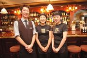 ローズ&クラウン 大手町店のパート求人