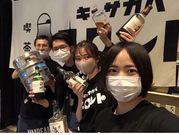 プロントあおば通り店のアルバイト写真1