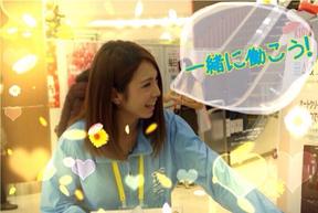 株式会社ヴィクサス(コスメ販売 大宮)のアルバイト写真