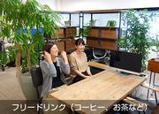 インフォアーク株式会社のアルバイト写真1
