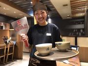 お好み焼本舗 フレスポ黒崎店(ホールスタッフ)のアルバイト写真(メイン)
