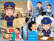 株式会社アルク 千葉支社(船橋市)(夜勤)のアルバイト写真2