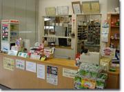 フロンティア薬局 発寒店のアルバイト写真2
