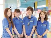 you me PARK 徳山店のアルバイト写真(メイン)