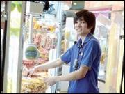 you me PARK 徳山店のアルバイト写真1