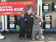 竹内油業株式会社今宿店のパート求人