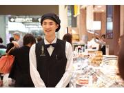 シュガーバターの木 品川エキュートサウス店のアルバイト求人写真1
