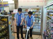 ローソン成田51号通店のアルバイト小写真