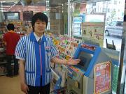 ローソン成田51号通店のアルバイト小写真