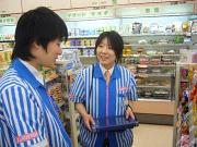 ローソン成田51号通店アルバイト写真