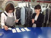 フランス屋 岸和田工場(事務)のアルバイト写真1