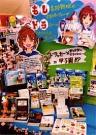 明林堂書店 大分本店のアルバイト写真1