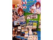 明林堂書店 大分本店のアルバイト写真1