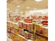 明林堂書店 大分本店のアルバイト写真2
