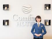 コンフォートホテル釧路のパート求人
