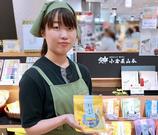小倉屋山本 近鉄百貨店阿倍野店のアルバイト写真(メイン)