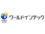 株式会社ワールドインテック 富山営業所のアルバイト写真1