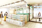 Thai Food Deli Pensri‘s Kitchenのパート求人