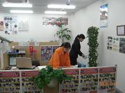 ザ・ゴールド 広島楠木店アルバイト写真