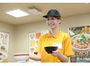 【3月5日オープン】イチからお店を盛り上げてくれるオープニングスタッフ大募集(西武新宿、新宿、新宿西口)