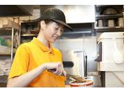 東京チカラめし 新宿東口2号店-161のアルバイト求人写真1
