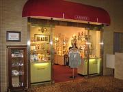 Liebe ANAクラウンプラザホテル長崎グラバーヒル店のアルバイト写真(メイン)