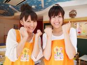 すまいる保育園(パート)/KWJ2651のアルバイト写真(メイン)