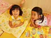 すまいる保育園(パート)/KWJ2651のアルバイト写真1